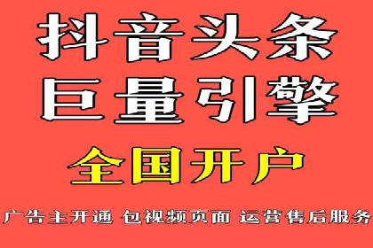 Sem优化公司案例：快速提升网站排名