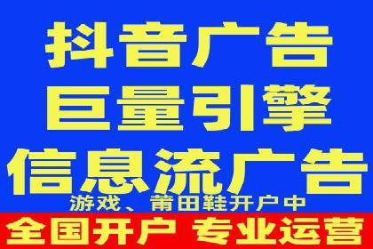 信息流优化对品牌营销的影响