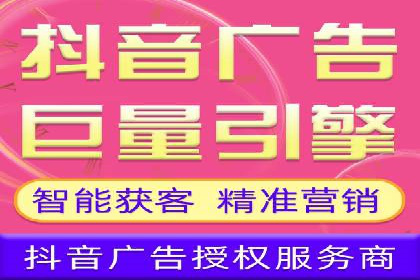 百度竞价推广的创意与执行：一家医疗机构的转化率提升之路